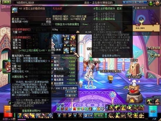 dnf格兰迪深渊技巧2025_DNF深渊刷图技巧_格兰迪王者搬砖稳定收入