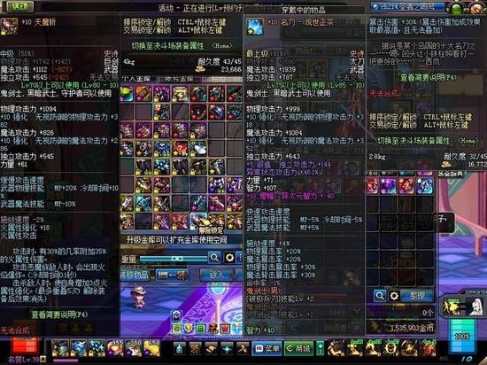 DNF深渊刷图技巧_格兰迪王者搬砖稳定收入_dnf格兰迪深渊技巧2025