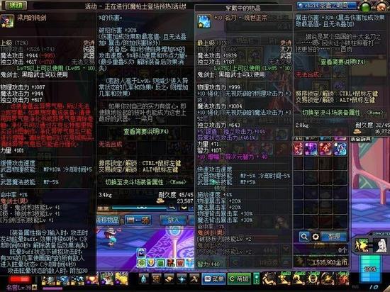 dnf格兰迪深渊技巧2025_DNF深渊刷图技巧_格兰迪王者搬砖稳定收入