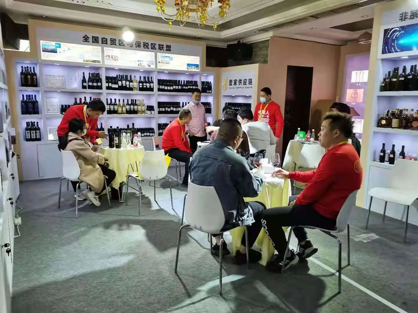 一人供应链2025成都糖酒会_2025成都秋季全国糖酒会 官方招商网站_成都凯宾斯基饭店展位号1FA11