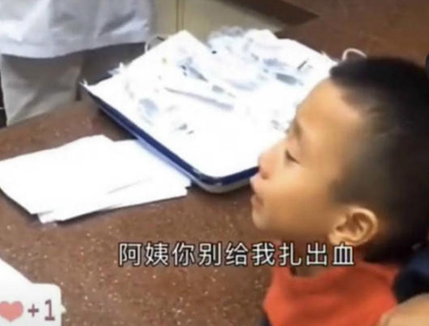 儿童打针图片_孩子害怕打针怎么办_宝宝打针哭闹怎么办