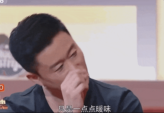 战狼二吴京图片大全_吴京 八年前采访语录 硬汉形象解构