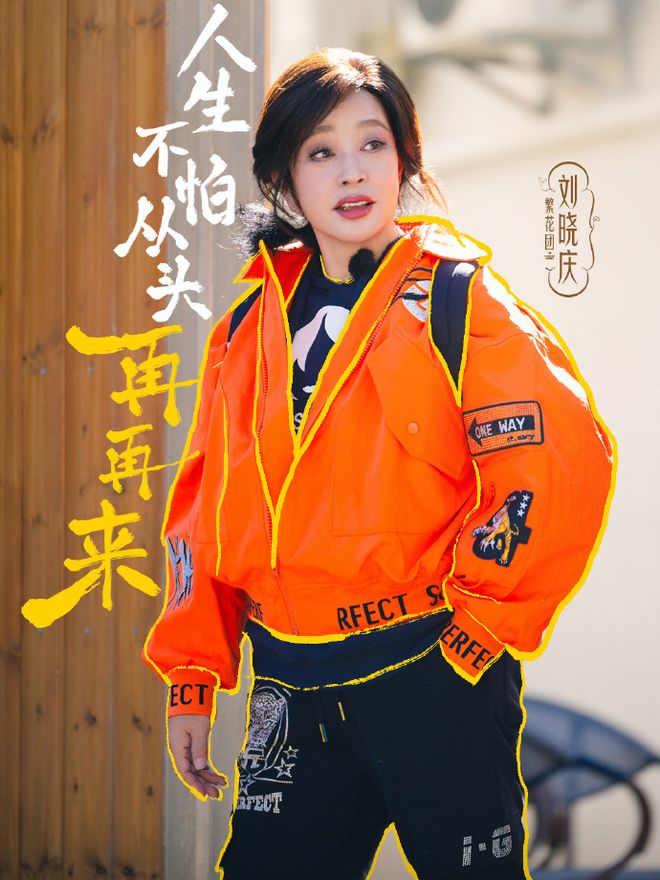 吴京 八年前采访语录 硬汉形象解构_战狼二吴京图片大全