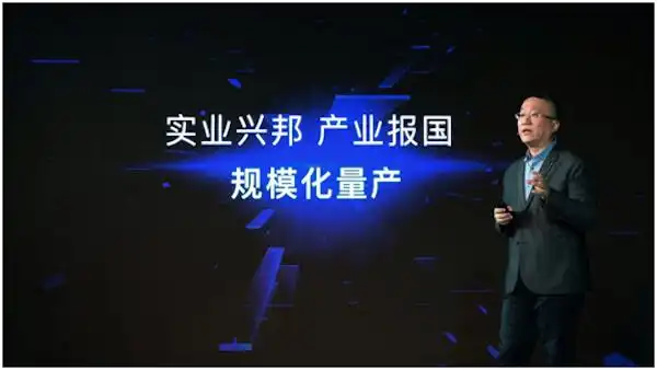 神秘金主出手 威马汽车“复活”_造车新势力下一个威马_威马汽车破产重整