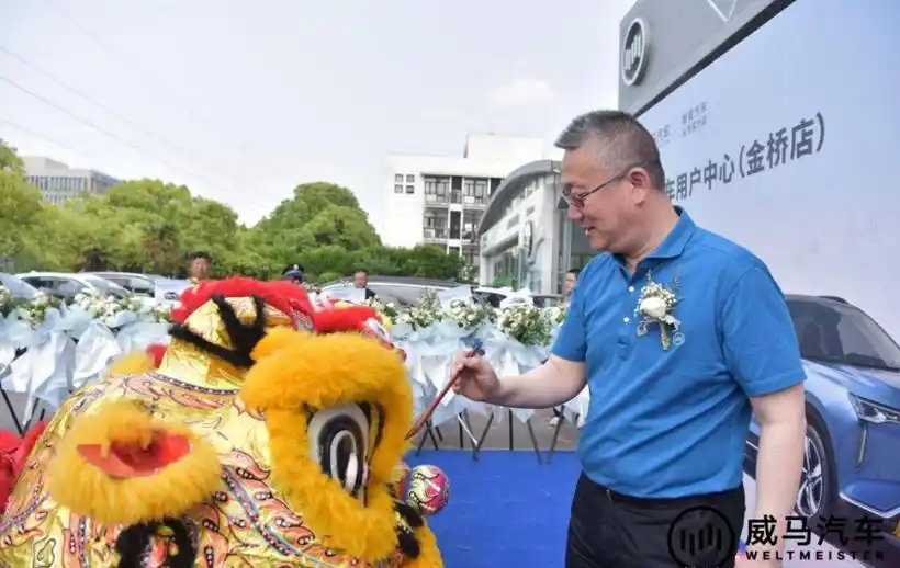 神秘金主出手 威马汽车“复活”_威马汽车破产重整_造车新势力下一个威马