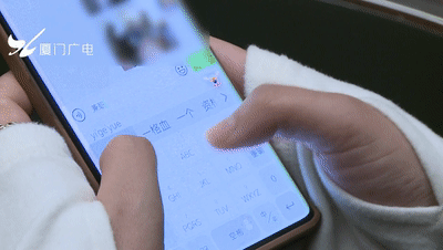 学配音被骗案例_厦门找兼职哪个网站好_低价配音课程诈骗