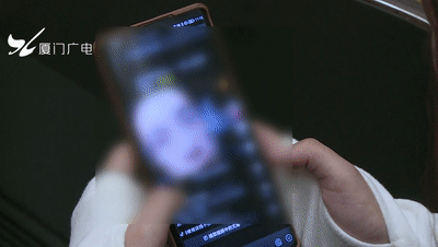 厦门找兼职哪个网站好_低价配音课程诈骗_学配音被骗案例