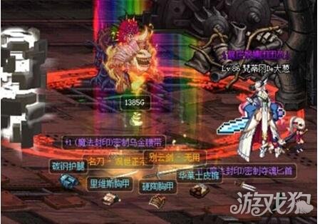 DNF90版本深渊爆率技巧全方位讲解