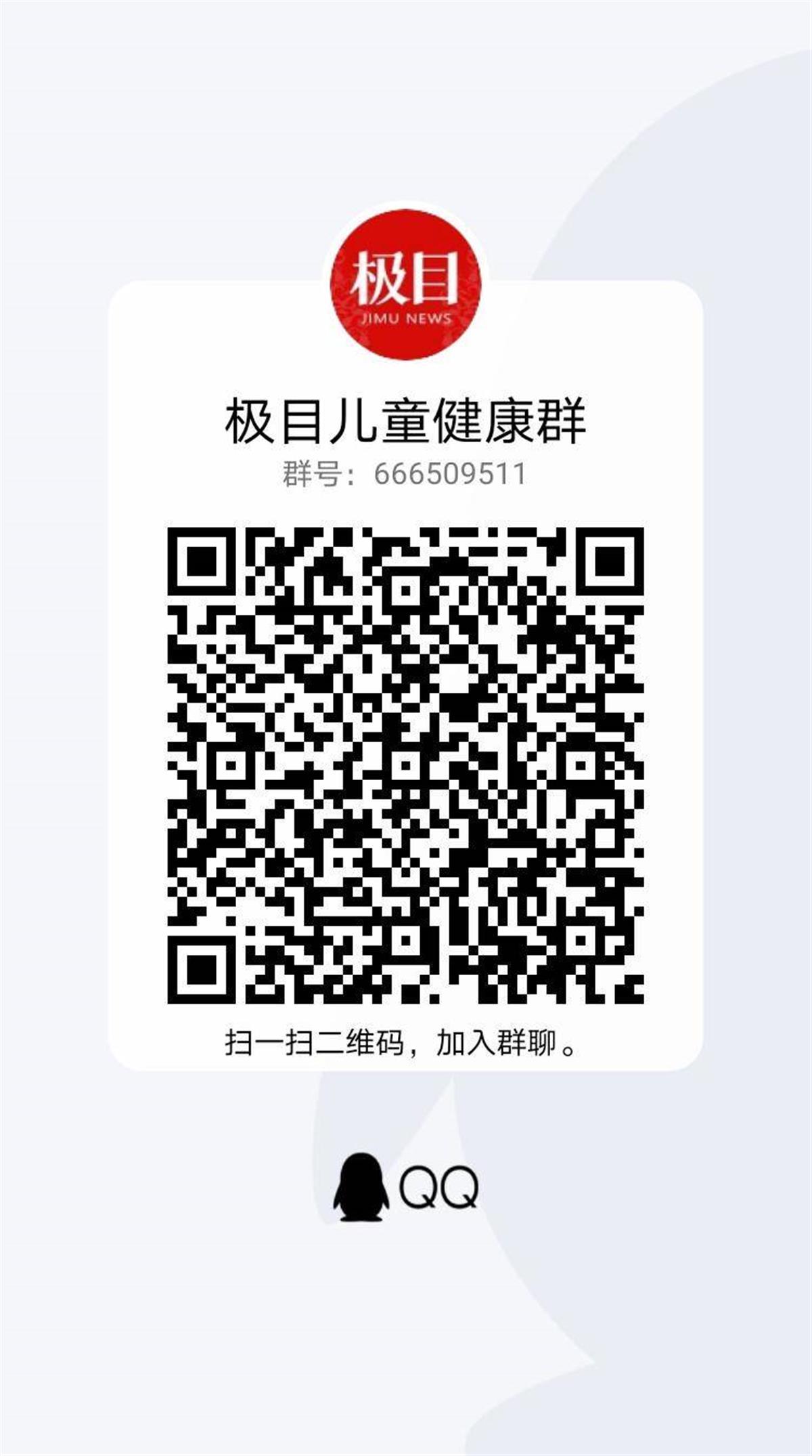 小红花贴纸缓解恐惧_儿童打针图片_儿科打针不哭