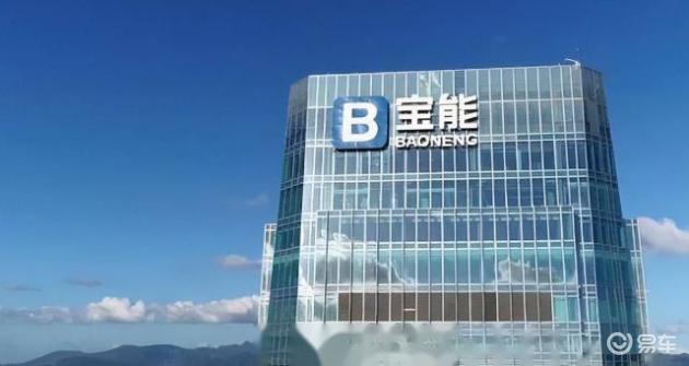神秘金主出手 威马汽车“复活”_威马汽车破产重组_威马汽车复活计划