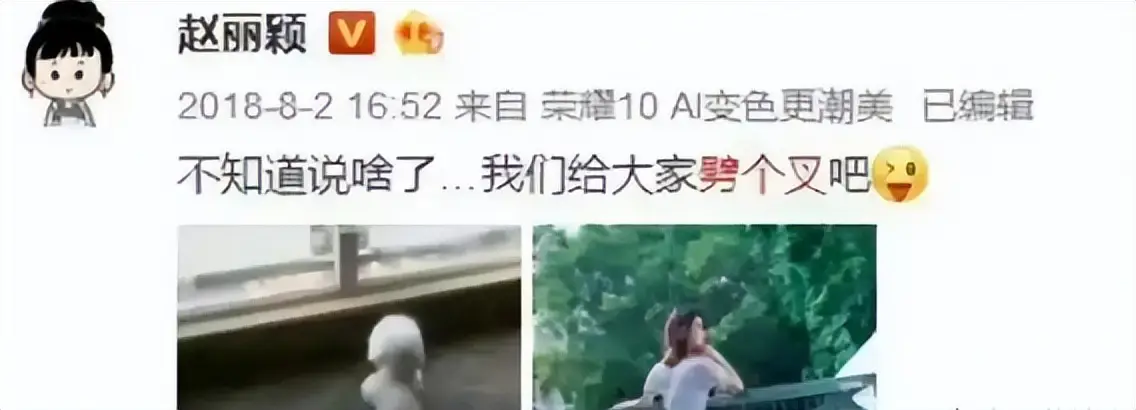 王阳被指为施暴者辩护_孙菲菲揭露《血色恋情》剧组暴力事件_演员孙菲菲官宣离婚