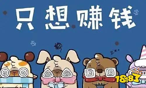 手机可以做兼职赚钱吗 初中生在家赚钱软件有哪些