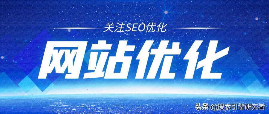 易优CMS火车头采集_phpcms 采集_易优CMS采集插件SEO优化