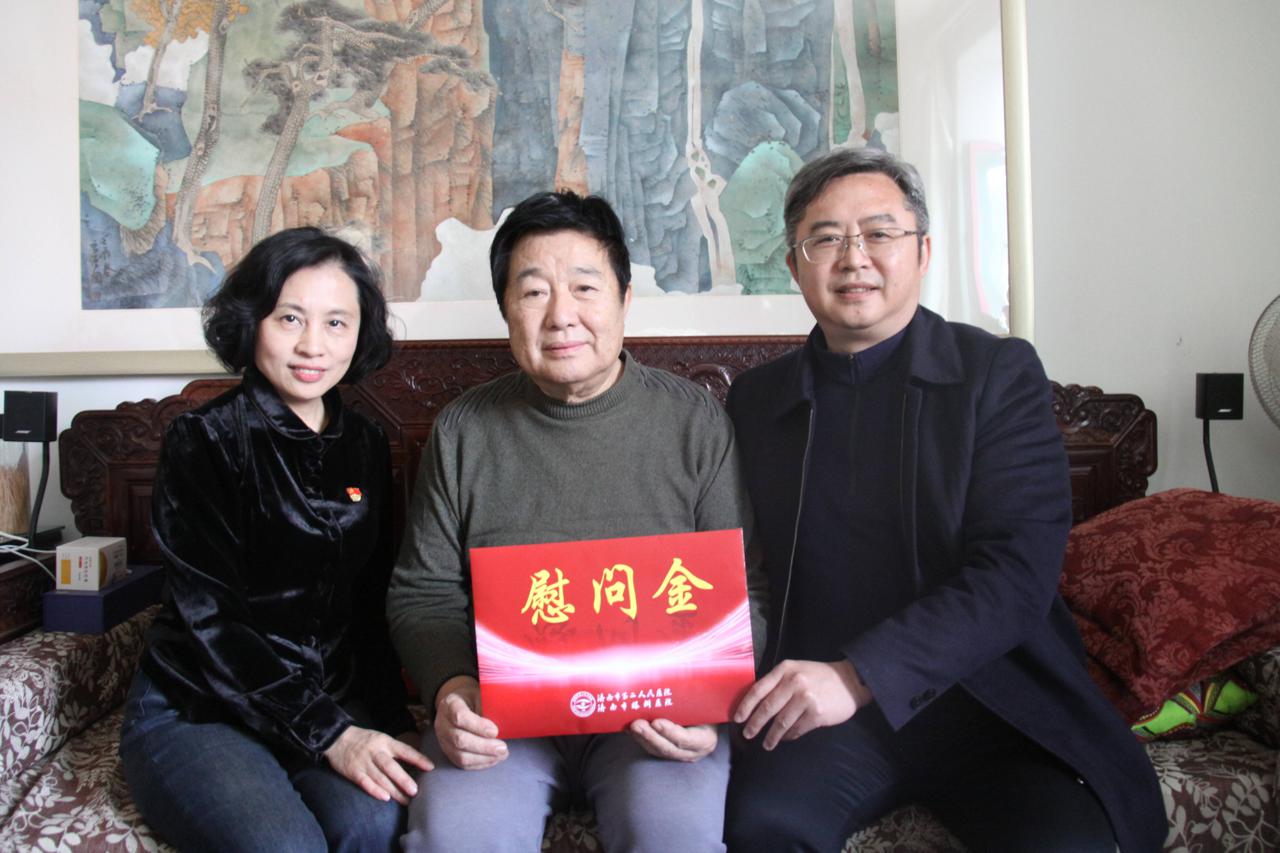 济南市眼科医院慰问离退休老同志_济南市第二人民医院走访慰问活动_走访慰问退休老干部