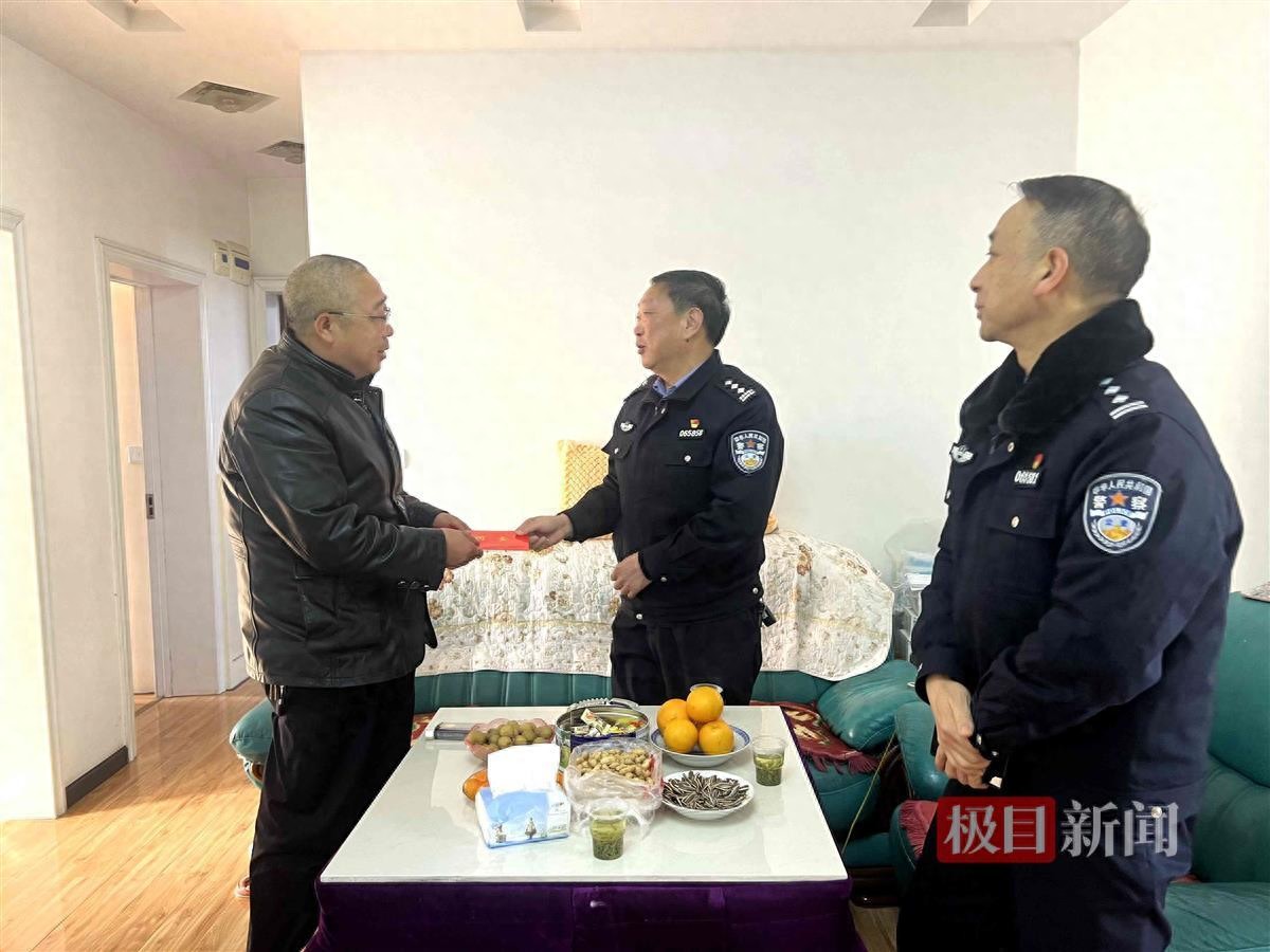 走访慰问退休老干部_因公牺牲民警家属慰问活动_湖北省襄阳市保康县公安局慰问离退休老干部