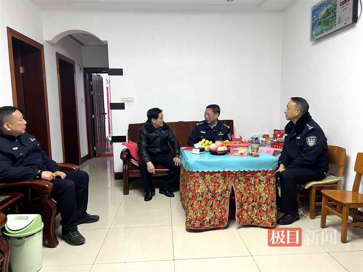 因公牺牲民警家属慰问活动_湖北省襄阳市保康县公安局慰问离退休老干部_走访慰问退休老干部