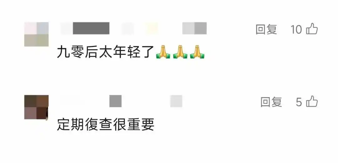 柯炜林确诊肺腺癌_29岁男星确诊癌症晚期_肺腺癌晚期治疗