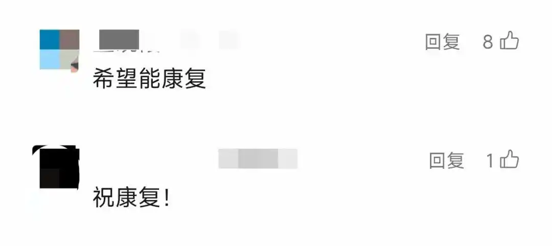 柯炜林确诊肺腺癌_肺腺癌晚期治疗_29岁男星确诊癌症晚期
