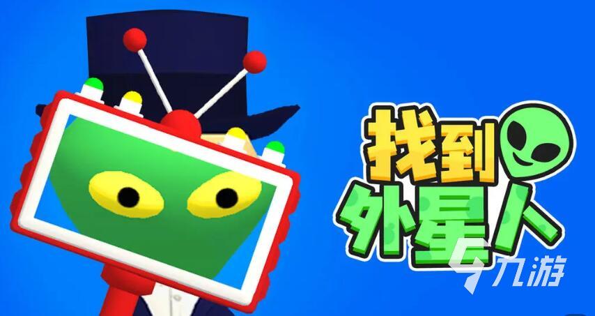 异形小游戏手机版哪个_2025年值得关注的异形主题手游_异形游戏推荐