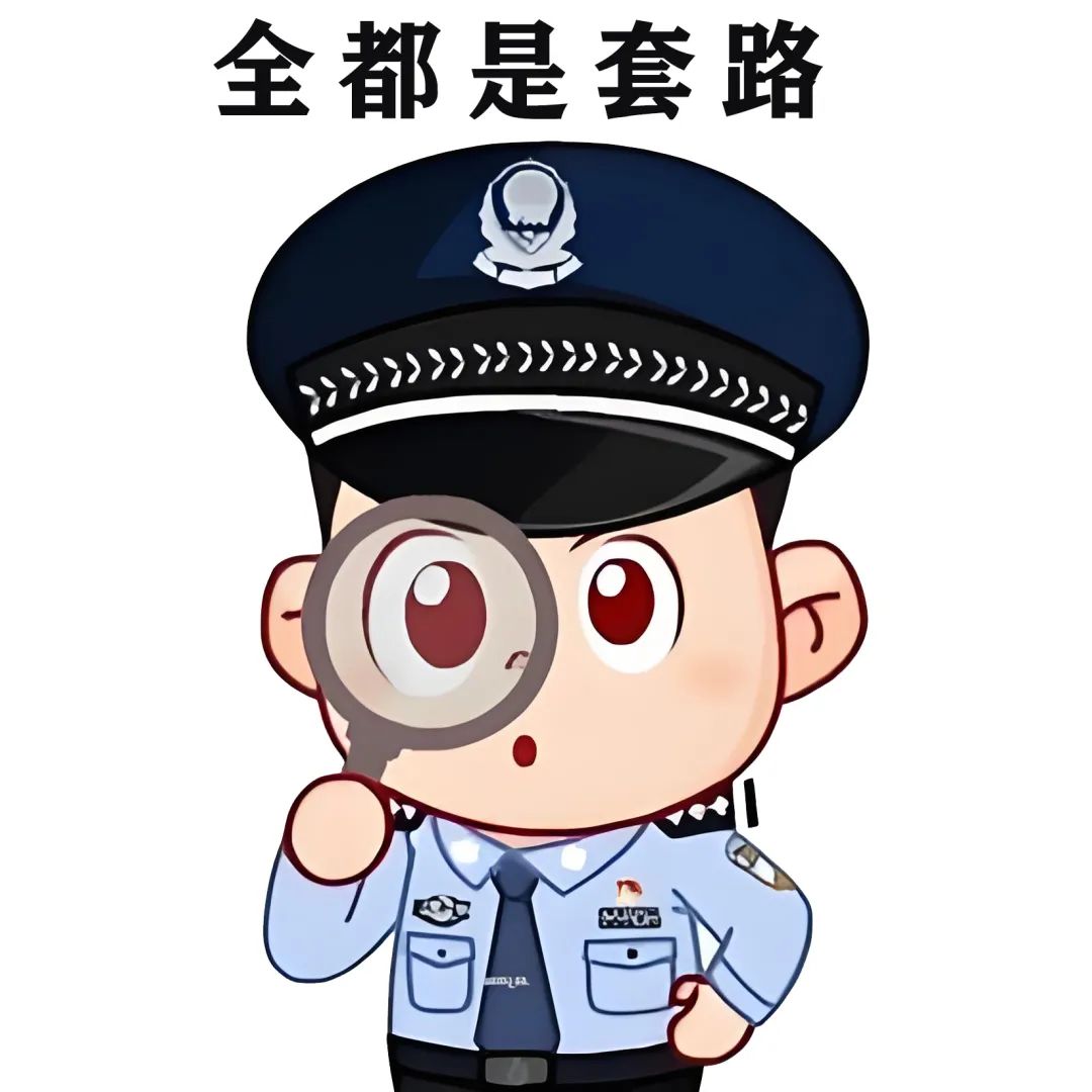 网络赌球对个人及家庭的影响_玩足彩随便找个博彩公司注册账号 可以了吗_欧洲杯期间网络赌球危害