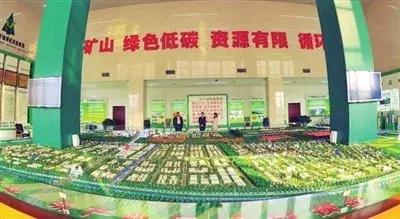 静海子牙报废_静海经济技术开发区循环经济_子牙经济技术开发区绿色产业转型