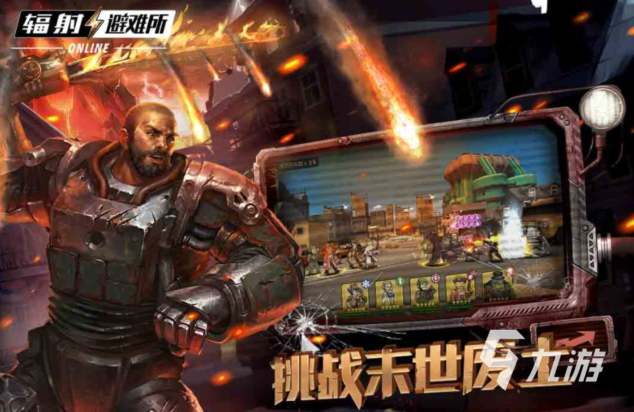 科幻异形手机游戏_异形小游戏手机版哪个_异形题材手游推荐