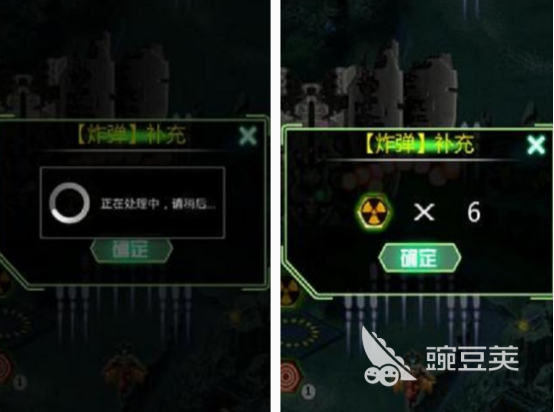 异形小游戏手机版哪个_异形游戏推荐_恐怖异形游戏推荐