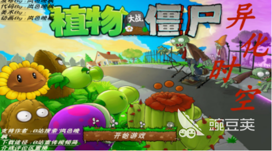 异形小游戏手机版哪个_恐怖异形游戏推荐_异形游戏推荐