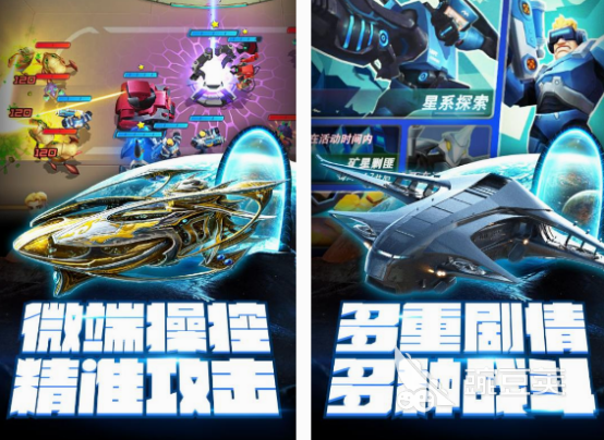异形小游戏手机版哪个_恐怖异形游戏推荐_异形游戏推荐