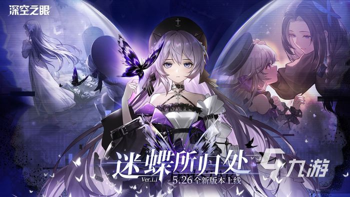 2022热门网络游戏排行榜_盛大网游排行榜_高质量手游推荐下载