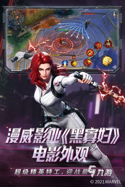 盛大网游排行榜_高质量手游推荐下载_2022热门网络游戏排行榜