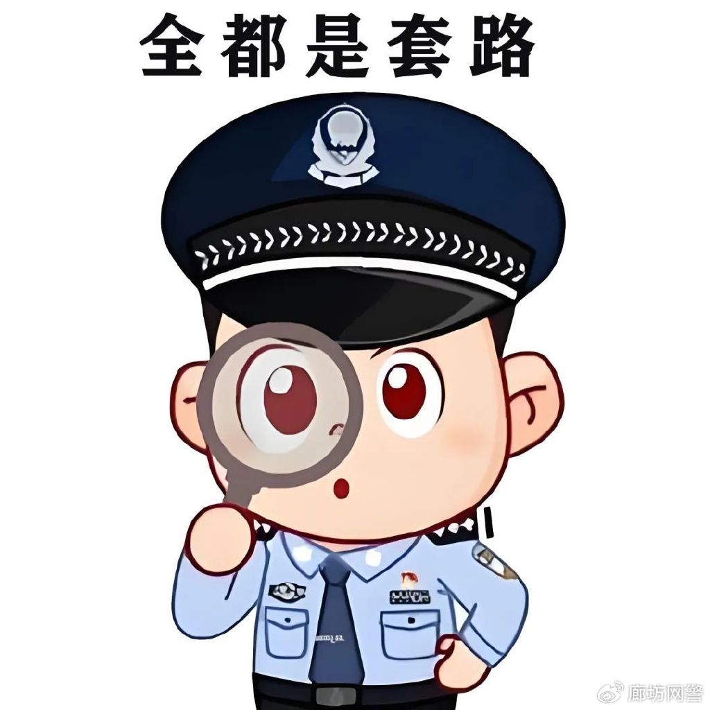 网络赌球参与者处罚_欧洲杯期间网络赌球危害_玩足彩随便找个博彩公司注册账号 可以了吗