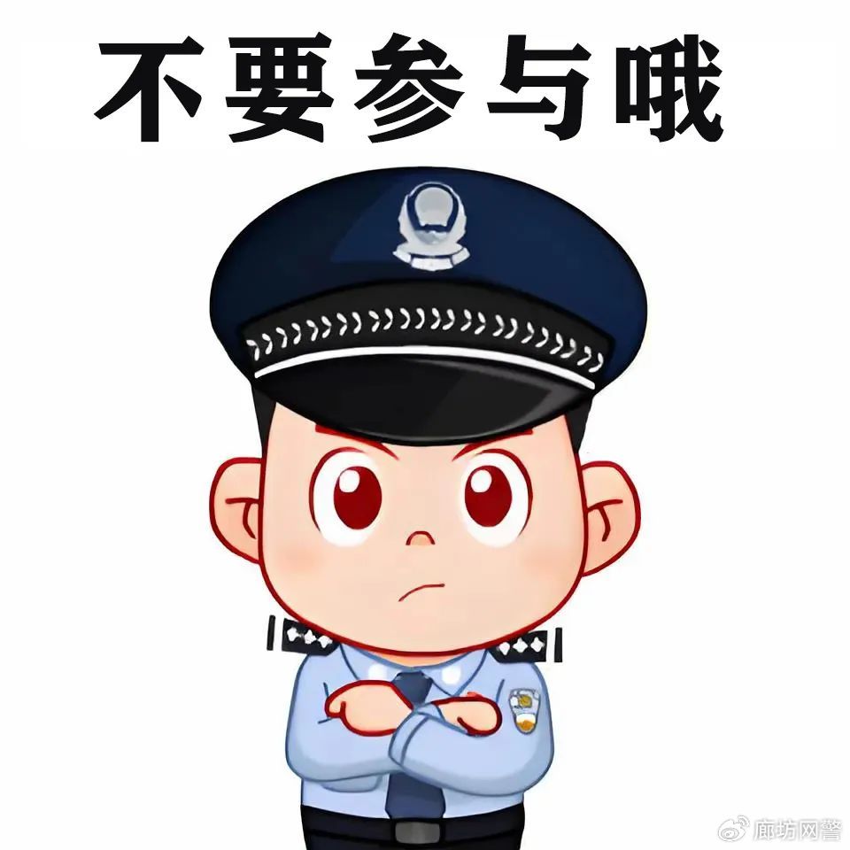 玩足彩随便找个博彩公司注册账号 可以了吗_欧洲杯期间网络赌球危害_网络赌球参与者处罚