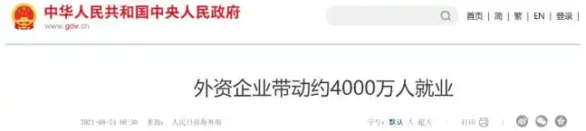农夫山泉与娃哈哈关系真相_对农夫山泉砒霜门事件的启示_钟睒睒被网暴事件分析