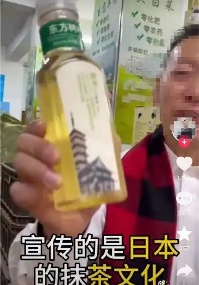 对农夫山泉砒霜门事件的启示_农夫山泉与娃哈哈关系真相_钟睒睒被网暴事件分析