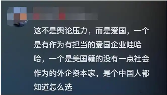 钟睒睒被网暴事件分析_农夫山泉与娃哈哈关系真相_对农夫山泉砒霜门事件的启示