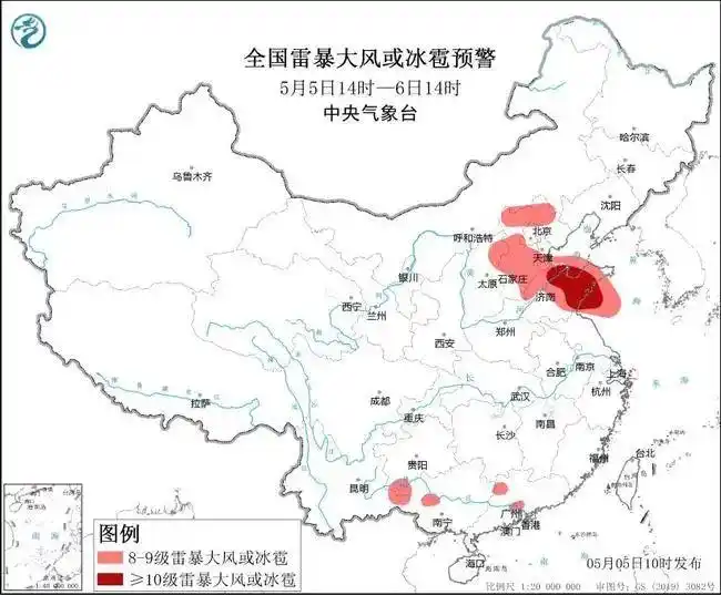 大暴雨、冰雹、10级以上雷暴大风！冷空气持续影响，新一轮降雨即将来袭