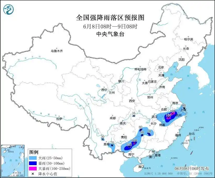 大暴雨！10级以上雷暴大风将来袭_强对流天气蓝色预警_暴雨黄色预警