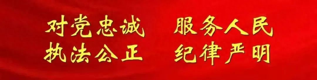 信用卡被刷爆？警方提醒：手机这一功能，赶紧关闭
