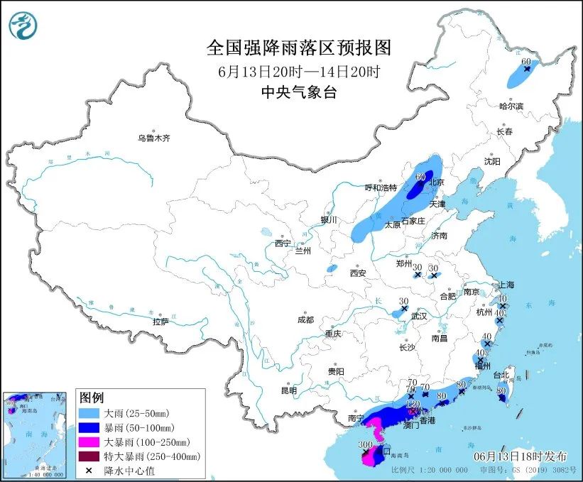 台风蝴蝶影响范围 华南华东强降雨 次生灾害防范_大暴雨！10级以上雷暴大风将来袭
