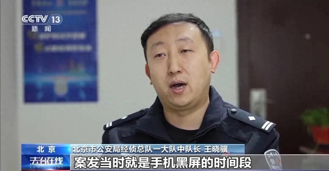 警方打击境内外勾结盗刷信用卡犯罪_国内信用卡在国外购物网站能用吗_手机不受控制信用卡被盗刷关闭境外支付功能