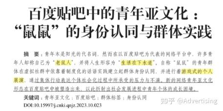 年轻人动物表情包_卡皮巴拉豚门文化_鼠鼠火箭
