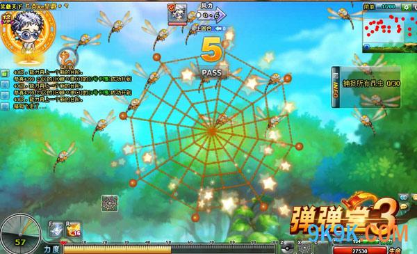 4399《弹弹堂3》暑期新版独家首测