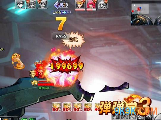 4399《弹弹堂3》暑期新版独家首测