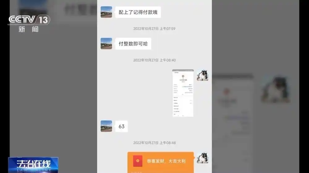 网络文玩竞拍骗局_汇中网络竞拍赚钱_投资陷阱字画竞拍