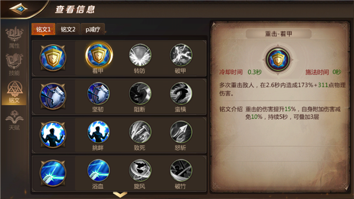 腾讯我叫MT4官网版_我叫mt下载_我叫MT4手游下载