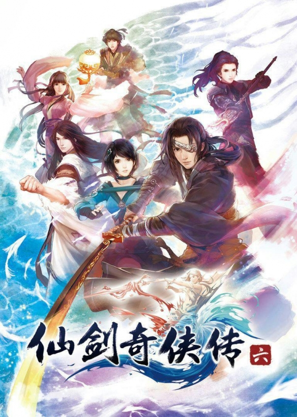 游侠网6