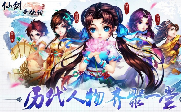 游侠网9