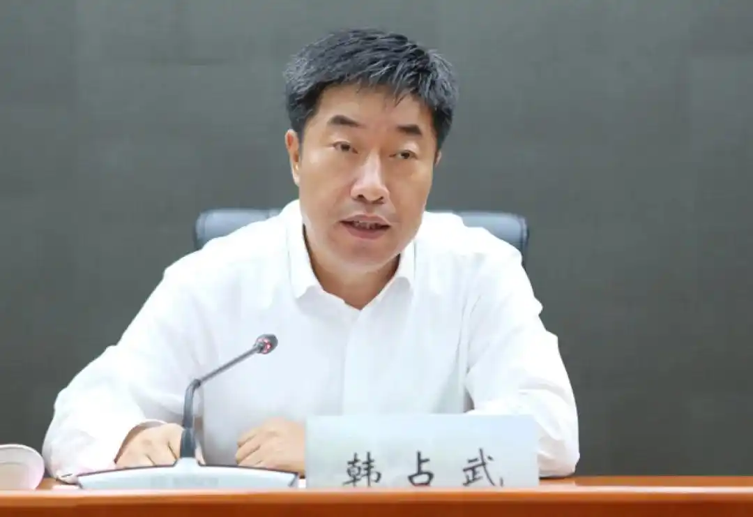 国家烟草专卖局党组成员韩占武涉嫌严重违纪违法接受调查_韩占武被查原因及后续影响_韩占武任上被查 国家烟草专卖局表态