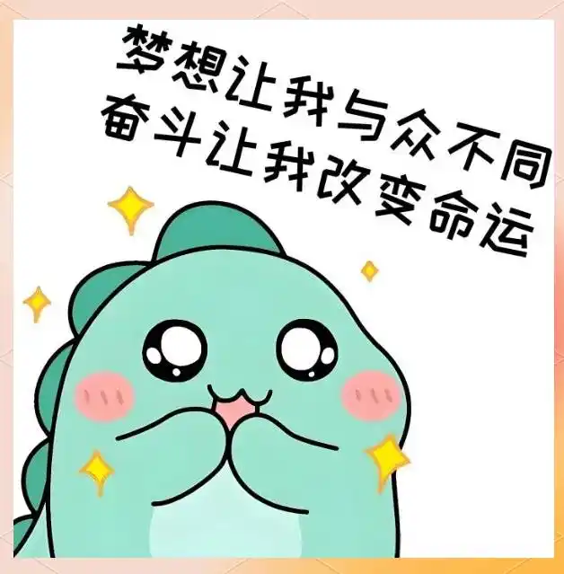 英语常用词汇速览_英语基础词汇记忆技巧_bet